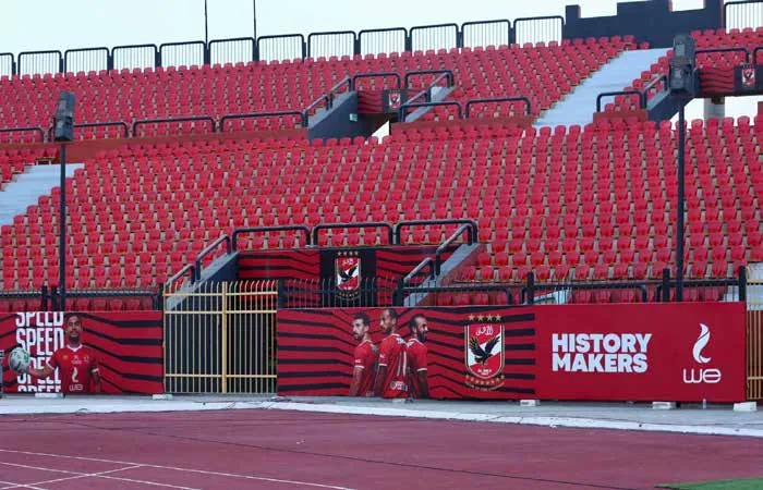 Al-Ahly Club Stands
