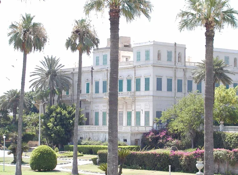 Antoniades Palace and Gardens