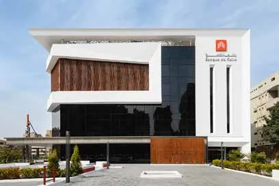 Banque du Caire Branches