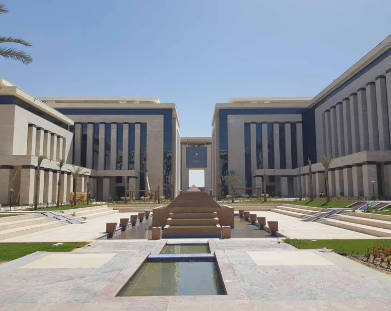 Ministries District, New Capital