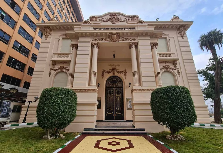 Princess Fawkia Palace