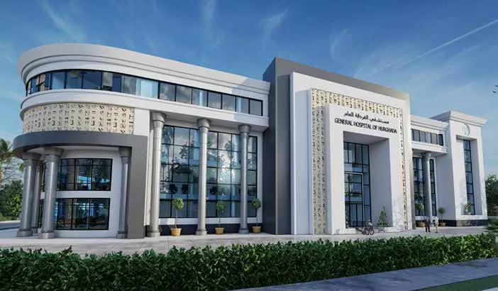 General Hospital of Hurghada