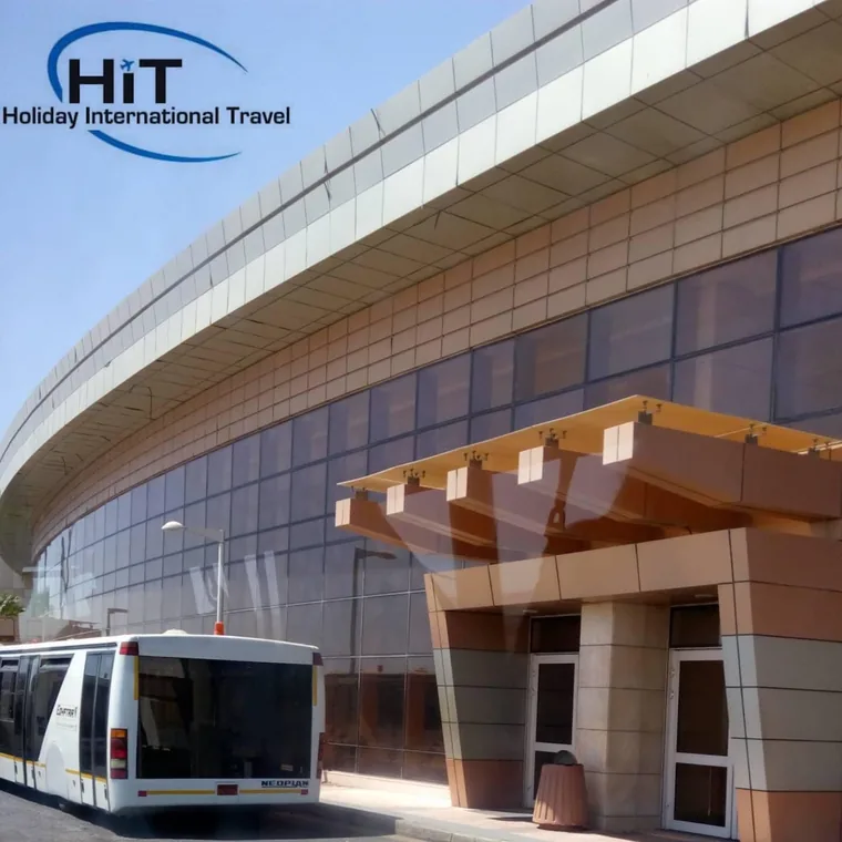 Sharm El-Sheikh Airport
