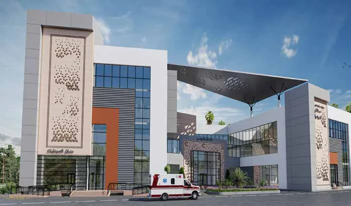 Sibaeya Hospital