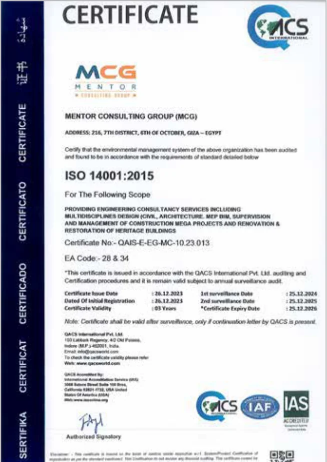 ISO 14001:2015