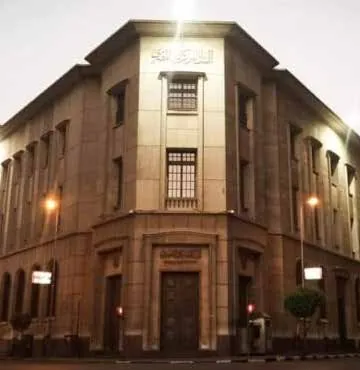 Central Bank of Egypt
