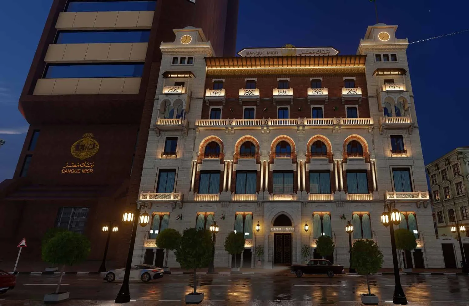 Banque Misr Head Quarter