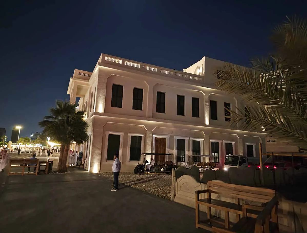 Beit Zainal