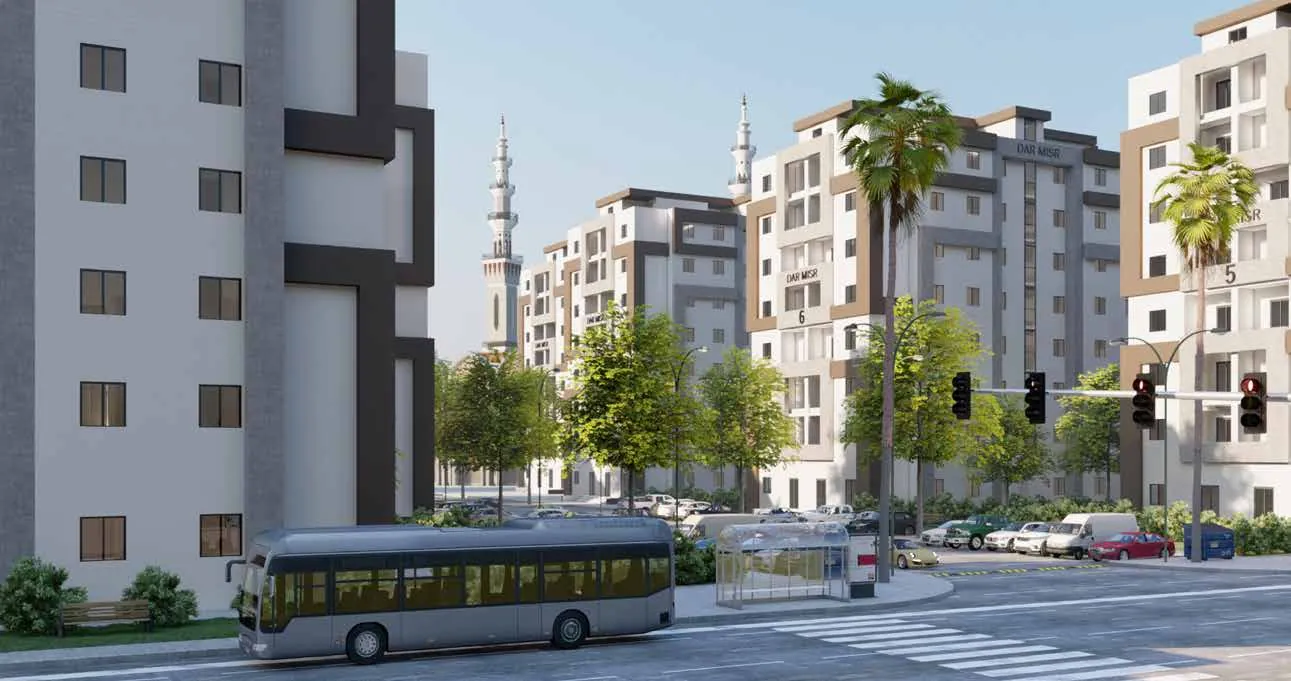 Gaza Reconstruction Programme