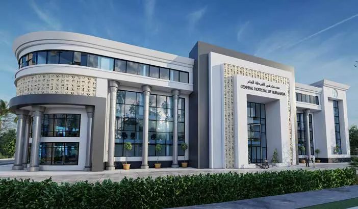 General Hospital of Hurghada