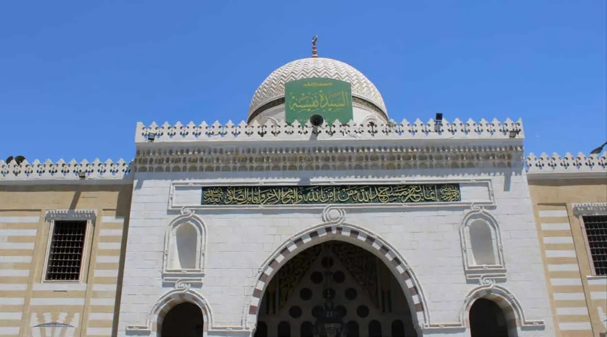 Sayyida Nafisa Mosque
