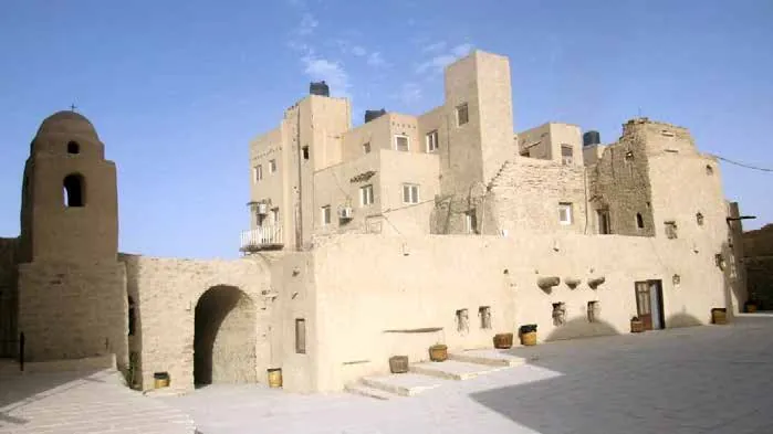 Monastery of St. Anthony