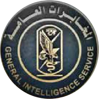 General Intelligence Service