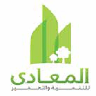 Maadi Company for Development