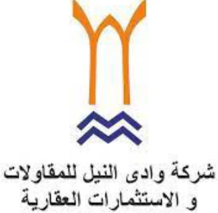 Wadi El Nile Contracting