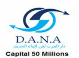 D.A.N.A Capital 50 Millions
