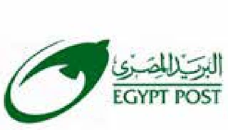 Egypt Post