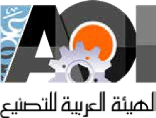 Arab Organization for Industrialization